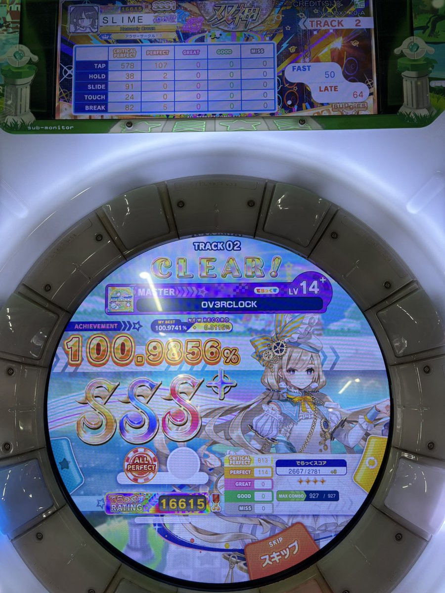 NOkinap's tweet photo. OV3RCLOCK AP！！5落ち？
LEGENDなりました〜✨🌈 https://t.co/8DUrYvYL01