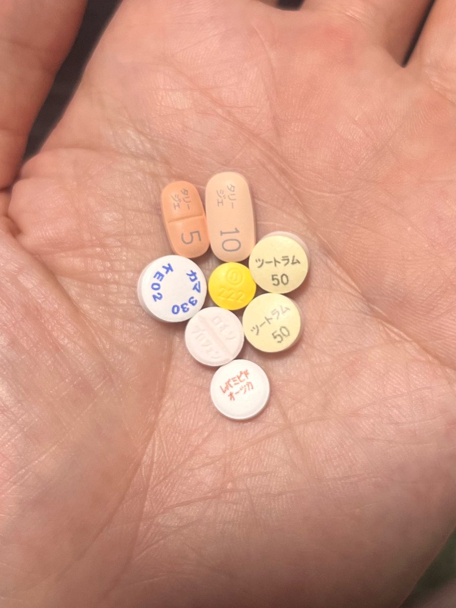 NYAN_GA_DOCKSON's tweet photo. 看護師とか薬剤師の人達ってこれ見て俺の状態を当てれたりするかな？ https://t.co/KvXSxc0Qxt