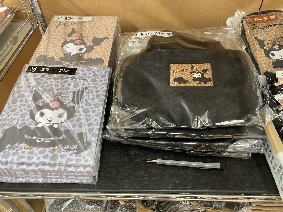 BOPmaebaruhobby's tweet photo. クロミ当りくじ

10月3日（土）　販売開始‼︎

お求めの方はぜひブックオフプラス福岡糸島店にご来店ください✨

#サンリオ
#クロミ https://t.co/tnFPRoZdve