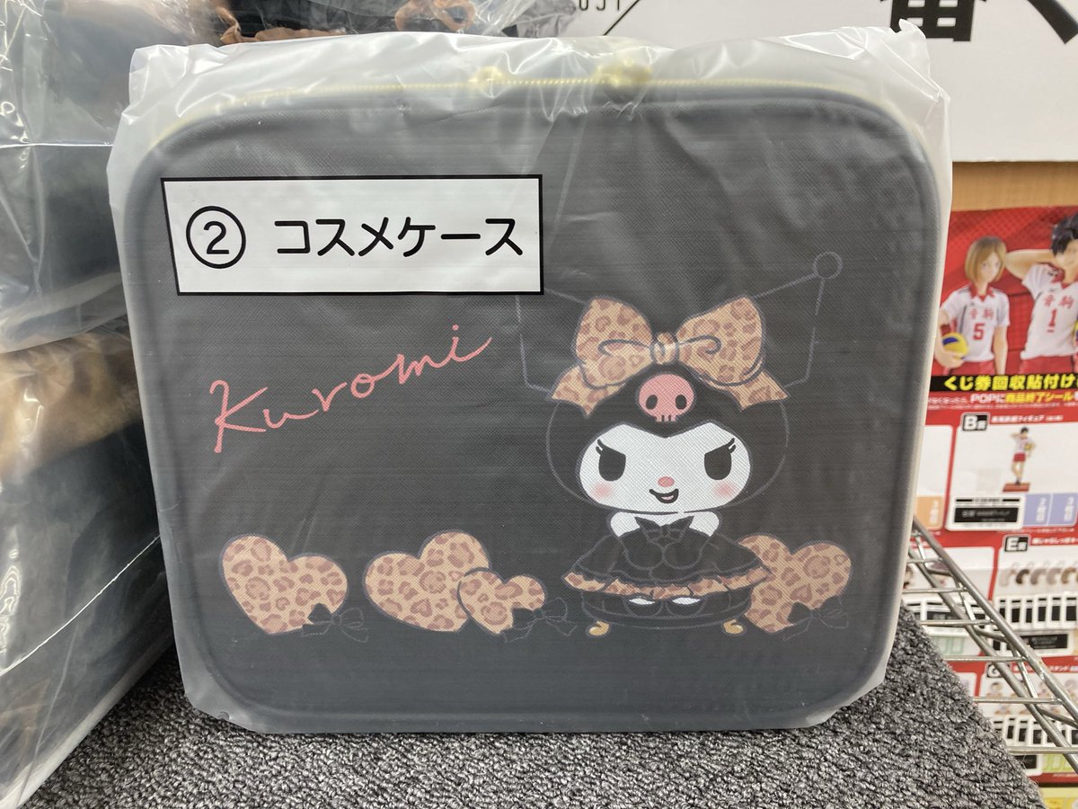 BOPmaebaruhobby's tweet photo. クロミ当りくじ

10月3日（土）　販売開始‼︎

お求めの方はぜひブックオフプラス福岡糸島店にご来店ください✨

#サンリオ
#クロミ https://t.co/tnFPRoZdve