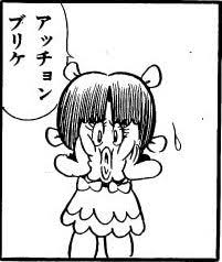 iei89top's tweet photo. @shohosandaisuki https://t.co/LBpi5kvcUI