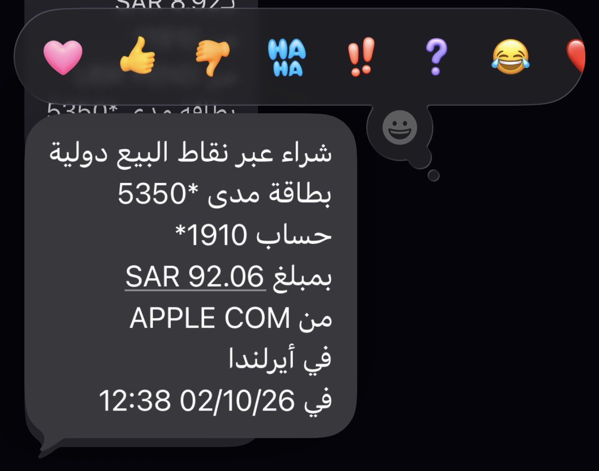 isitjoud's tweet photo. إذا ما ذاكرت اليوم عشرين ساعة بضرب نفسي https://t.co/fX3RpTvMUU