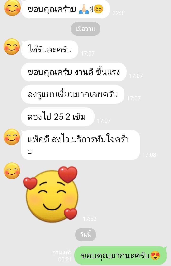 DenyBrajamusti's tweet photo. ไม่เคยทำให้ใครผิดหวังอยู่แล้ว
#น้ำแข็ง #ตัวใหญ่ #ไฮกทม #ไฮรังสิต https://t.co/csMsP8QqEw