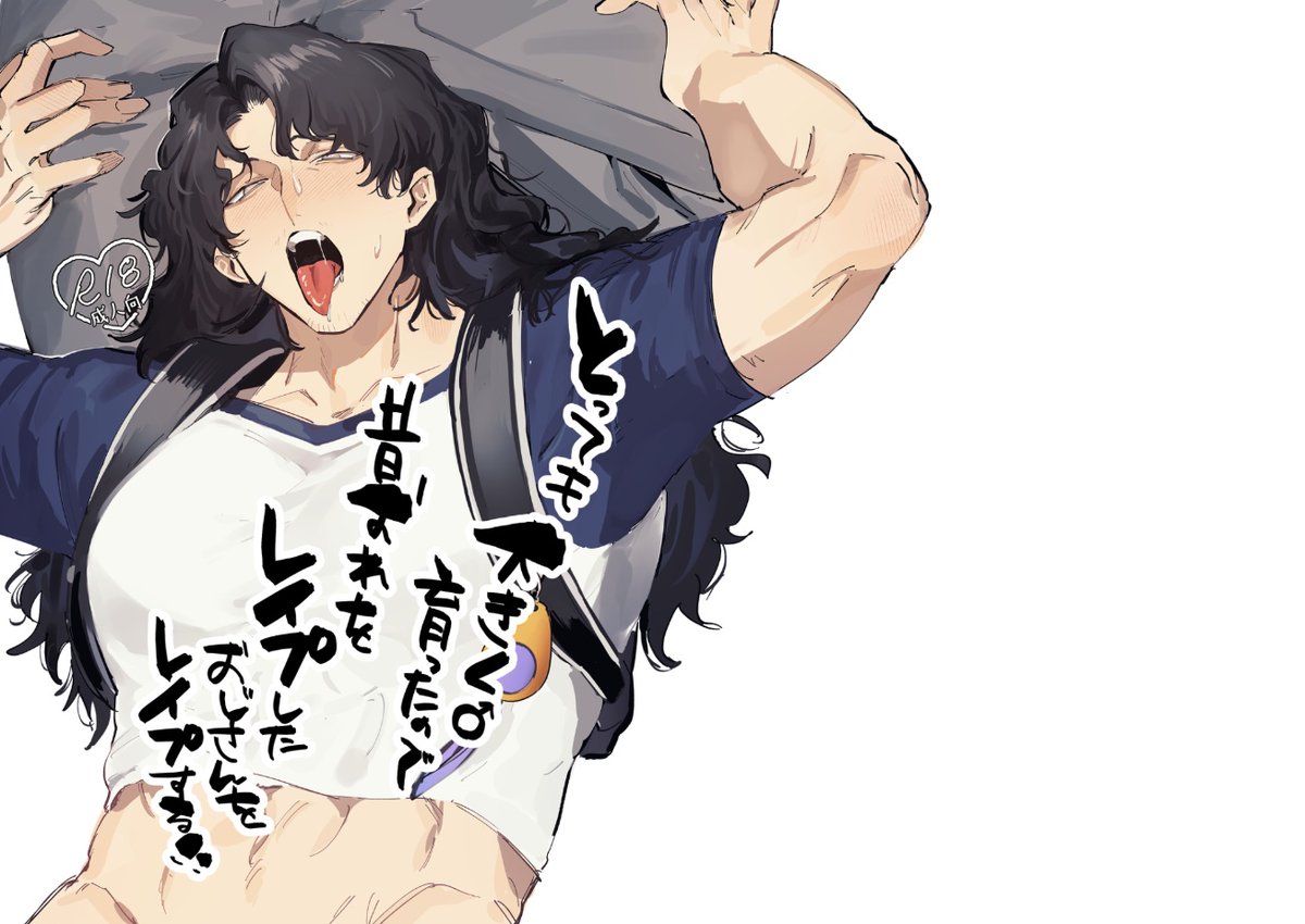 k_i9ra's tweet photo. さーて
ここらで力尽きますかっと https://t.co/xm5XIDIUBp