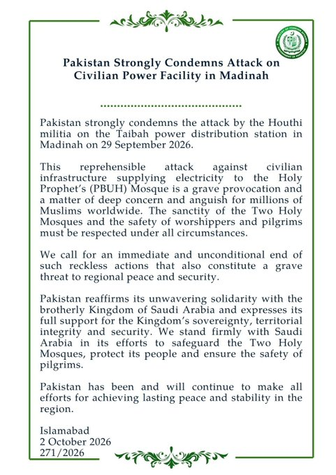FalconInst_'s tweet photo. 🔒 Operational details of the #MakkahAlliance remain confidential.

🇵🇰🇹🇷 But #Pakistan &amp; #Turkey won't stay silent if Saudi territory is violated.

⚔️ Any aggressor will face a firm response &amp; irreversible consequences.

🤝 DO NOT test our commitment to this pact. https://t.co/LIc5qi6jmN