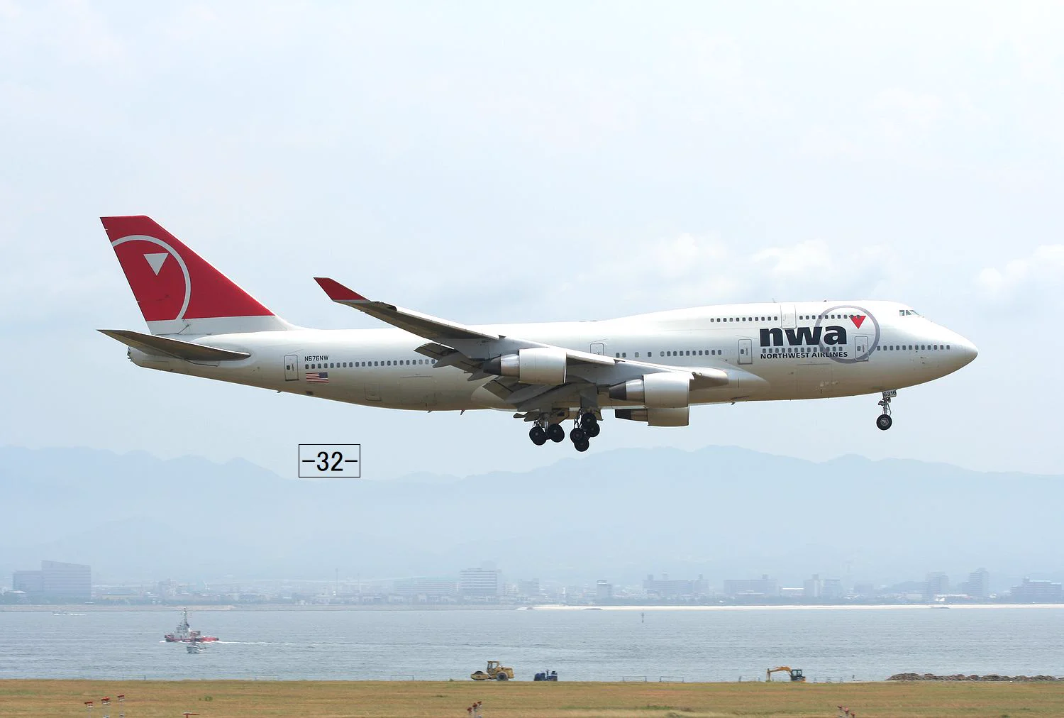 ITM32✈️ on X: 