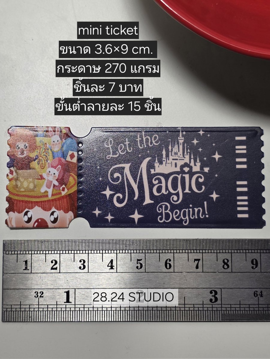 28_24STUDIO's tweet photo. MINI TICKET 
ขนาด 3.6×9 cm.  กระดาษ 270 แกรม
ชิ้นละ 7 บาท  ขั้นต่ำลายละ15 ชิ้น

TICKET ขนาด 6×12.7 cm.  
กระดาษ 270 แกรมแบบกึ่งด้าน
ชิ้นละ 18  บาท  ขั้นต่ำลายละ 6 ชิ้น
*** ทำได้ 1 ด้านเท่านั้น***
เทมเพลทในไดร์ฟหน้าbio ค่า
Dm  สอบถามเพิ่มเติมได้ค่ะ
#รับทำทิกเก็ต #รับทำโฟโต้การ์ด #รับทำบุ๊คมาร์ค 
#รับทําโปสการ์ด  #ไอดีโฟโต้ #โปสการ์ด #โฟโต้การ์ด  #รับทําของแจก #ของแจกหน้าคอน  #รับทําgiveaway #รับงานเร่ง #รับทำของแจกหน้าคอน #รับทำบอร์ดดิ้งพาส #รับทำทิกเก็ท #ปัจฉิม #รับทำของแจกปัจฉิม  #ของแจกปัจฉิม