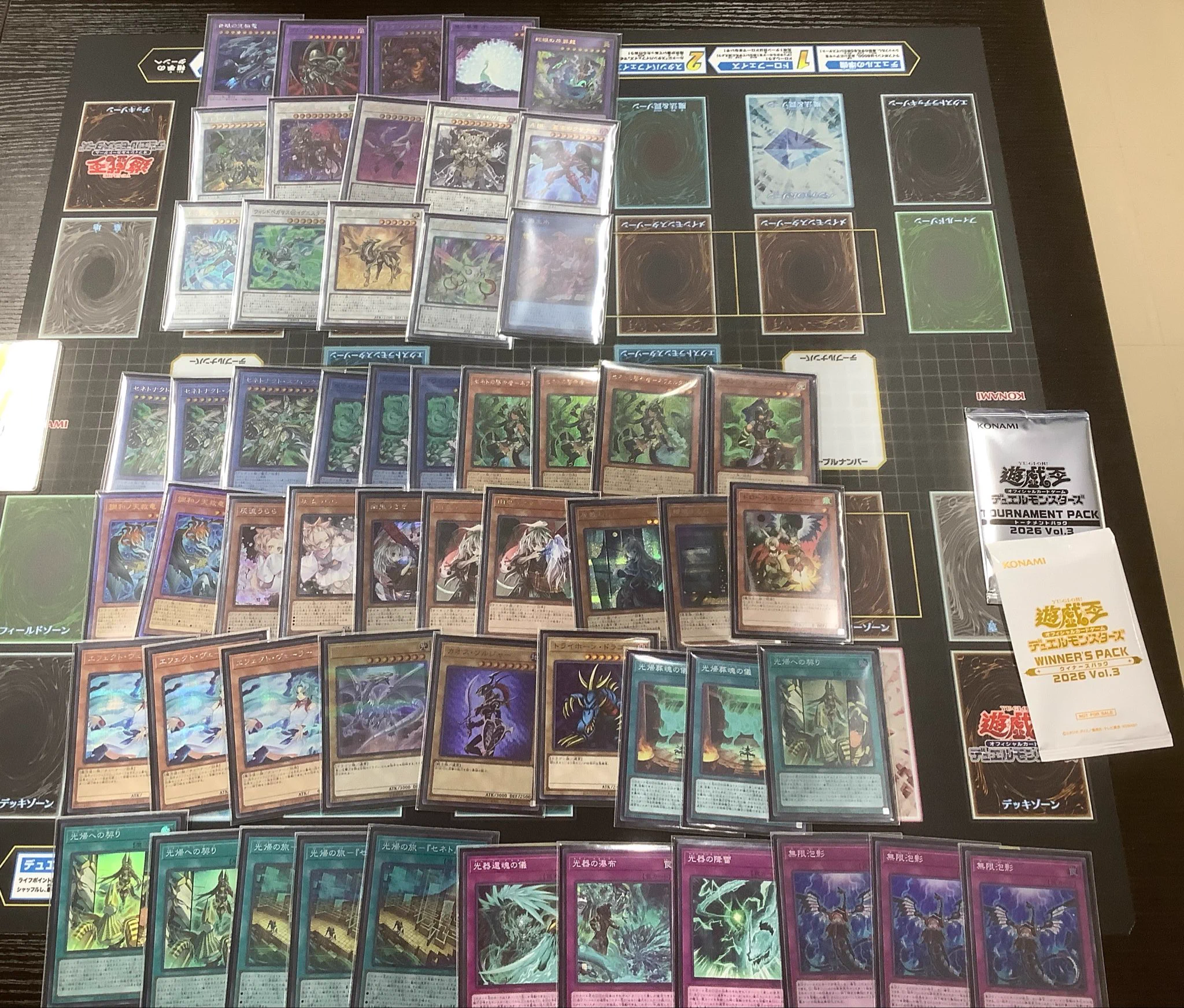 【CS優勝】二棒サテライト デッキ サテライトショップTOKYO秋葉原 on X: 