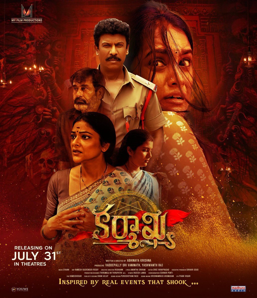 CinemaRareIN's tweet photo. Telugu film #Karmakhya (2026) by @AbbhinavOffl, now streaming on @ahavideoIN.
Ft. #Samaira @thondankani @abhiramiact #Anand #SharanyaPradeep @actressishwarya #Madhunandan @DhanrajOffl & #GaddamNaveen.
Also available in Tamil.
@RKushendar @Gyaanimusic @IananthaSriram @AnanxBharathi #VaddepallySriVaninath #YashwanthRaj @MyFilmProdns @MadhuraAudio