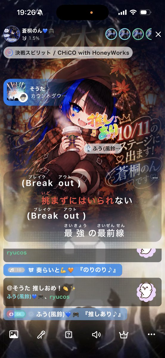 aogiri_Non_'s tweet photo. https://t.co/Q7vQMvuklH