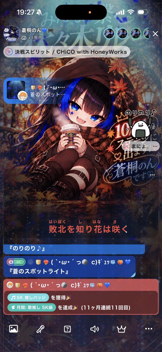aogiri_Non_'s tweet photo. https://t.co/Q7vQMvuklH