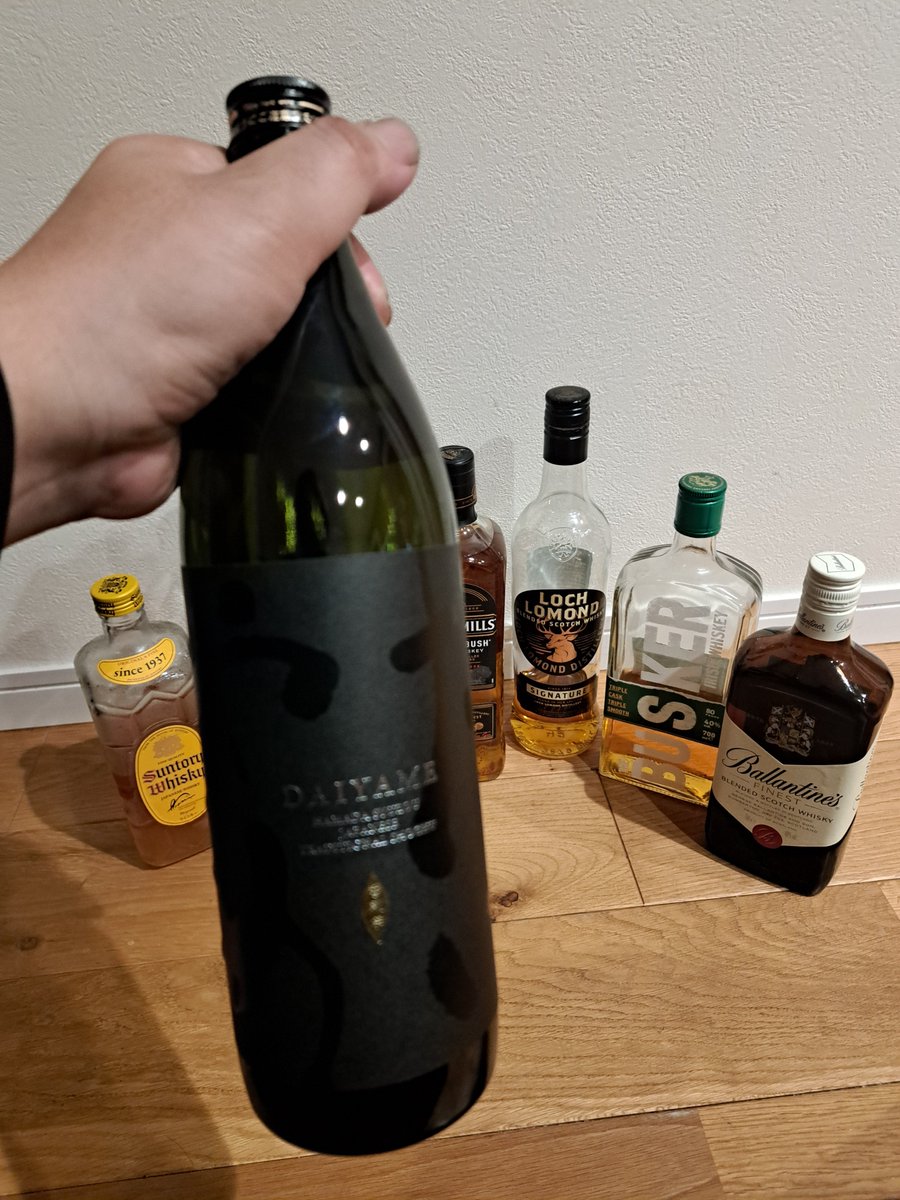 Uzzybreakin_'s tweet photo. だんだん、酒が増えていくw
焼酎買ってしもたけど、俺のベロに合うやろか https://t.co/PKAfM0WusD