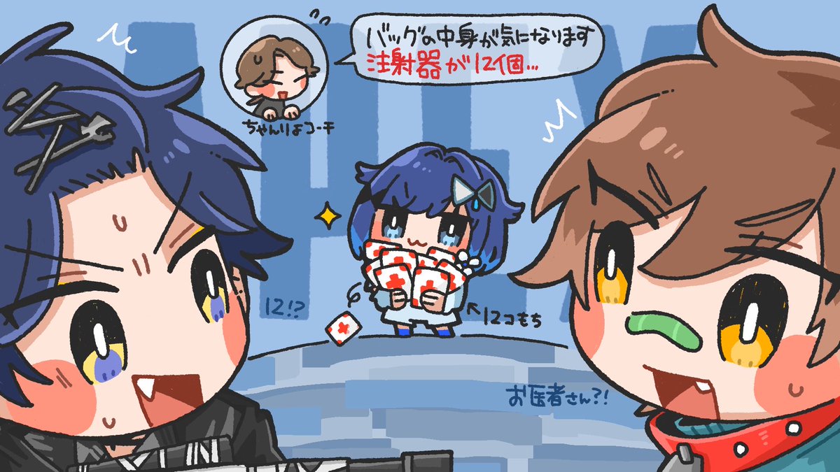 Rou_2434's tweet photo. スクリム2日目
https://t.co/Ys8JuBxY0a https://t.co/vnPL7PLZa4