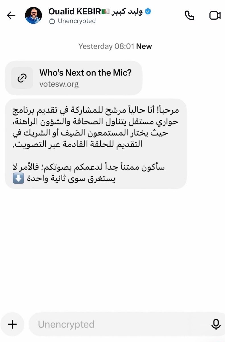 oufkir_mohammed's tweet photo. حساب سي وليد كبير تم اختراقهم و يتم إرسال رسائل عبر الخاص بروابط،  فتح هذه الروابط سيؤدي لاختراق حسابك 

و به وجب الاعلام https://t.co/Eii8S8poTQ