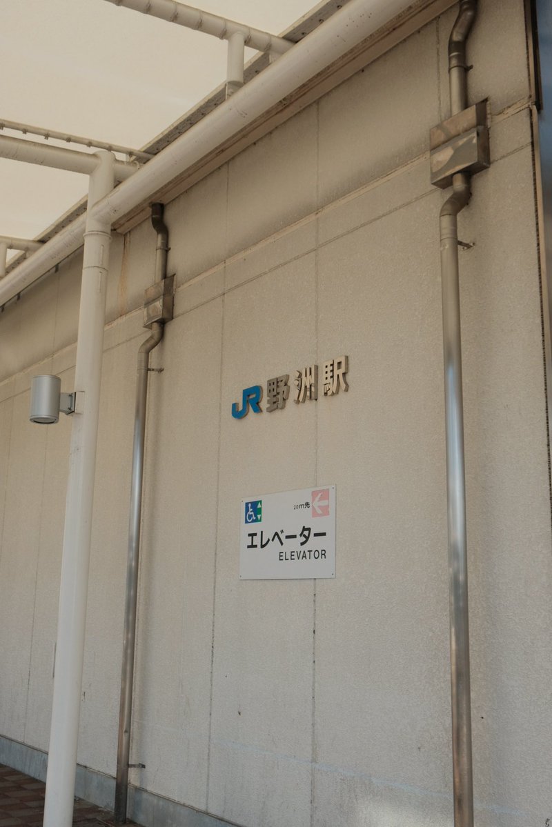 Hirataunion's tweet photo. 昨日、今日で
ウチの委員長と書記長で東京→宇都宮→滋賀と支部訪問です。

遠方の普段会えない組合員と…
滋賀?？

今日はレイラック滋賀と…良いなぁ https://t.co/mNVmpL26yu