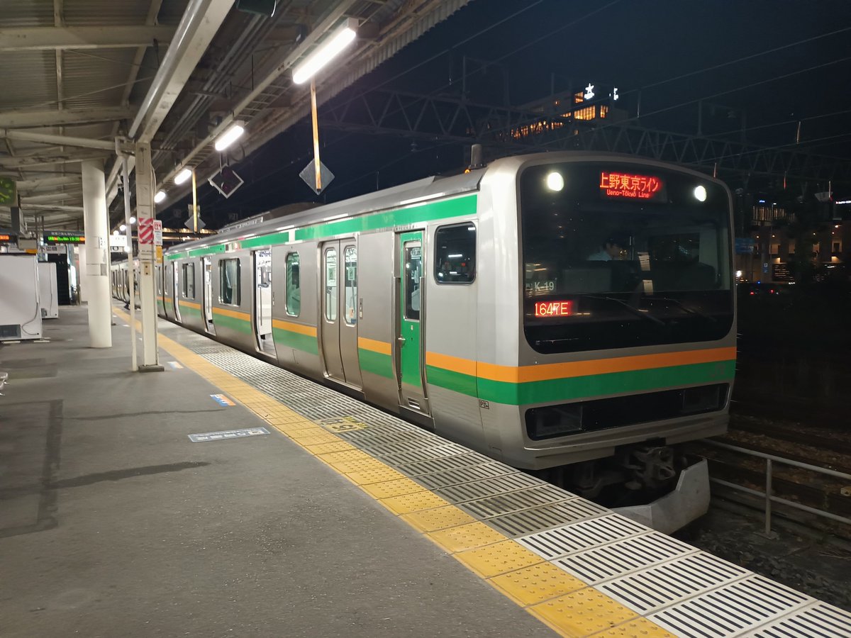 mitsuhiro_hiace's tweet photo. 新幹線特急料金をケチって
宇都宮から上野東京ライン
２時間半かかります https://t.co/EJ3YrDk07a