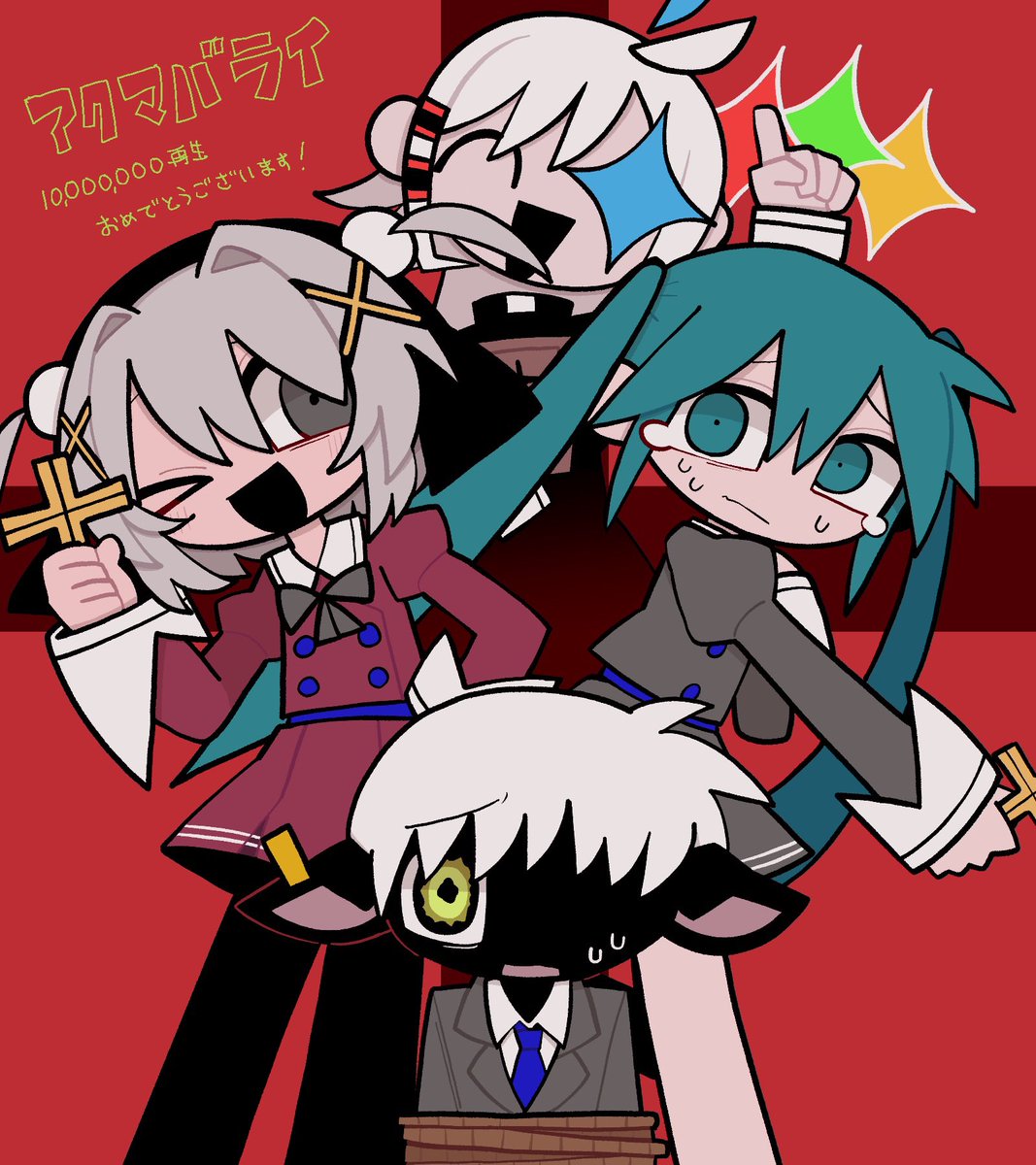 iiiichimarU_03's tweet photo. おめでとうございます〜！！！🎉🎉🎉🎉🥳🥳 https://t.co/XAXTax3hg3