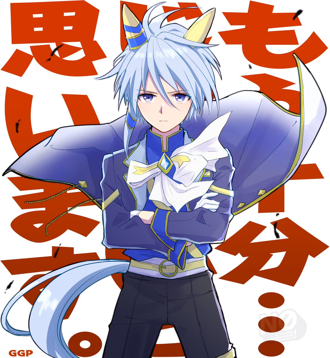 gogopan_3700's tweet photo. 『高松宮記念にむけて』のイベント
「もう十分……じゃ、ないと思います。」(再) https://t.co/8f5wKttWLI