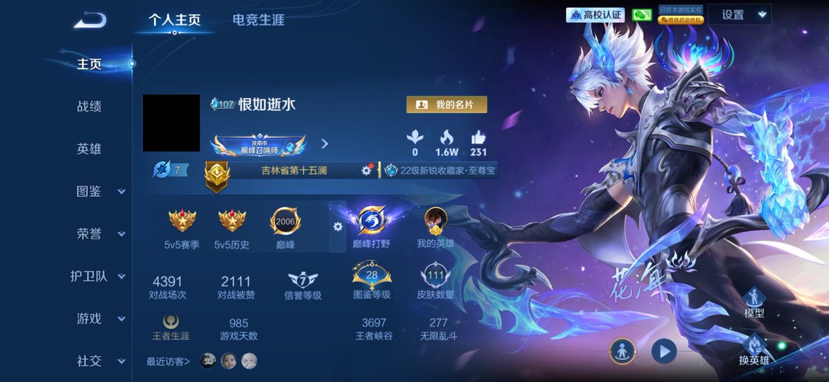 Wycrkt's tweet photo. 有没有想打王者和主人单挑输了然后被主人凌辱的母狗 这样的母狗私信主人 #王者荣耀
#母狗 #母猪 #黑心 #丧志母猪 https://t.co/UImVMRrWPh