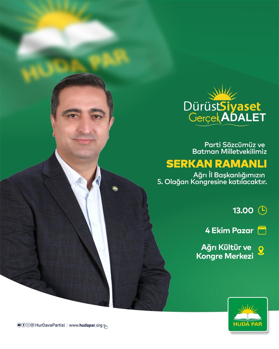 HurDavaPartisi's tweet photo. Parti Sözcümüz ve Batman Milletvekilimiz Serkan Ramanlı, Ağrı İl Başkanlığımızın 5. Olağan Kongresine katılacaktır. 

🗓️ 4 Ekim Pazar
🕐 Saat 13.00 
📌 Ağrı Kültür ve Kongre Merkezi https://t.co/Tj6eG4g5Ef