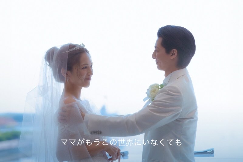 5dupl's tweet photo. 👰🏻‍♀️🤵🏻‍♂️
今日という日はどこかの誰かが生きたかった一日なんだよね、ほんと当たり前や絶対や永遠なんてないよなぁ。 https://t.co/U9aTsl2J93