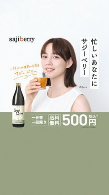 iLVhTdv8y9WhtU0's tweet photo. 先日は緑（普通のミント味）が無いので仕方なくスーパークールを久々に買ったが、この飴を舐めると辛すぎて逆に咳が出るという。 https://t.co/ZklEWcaqKQ