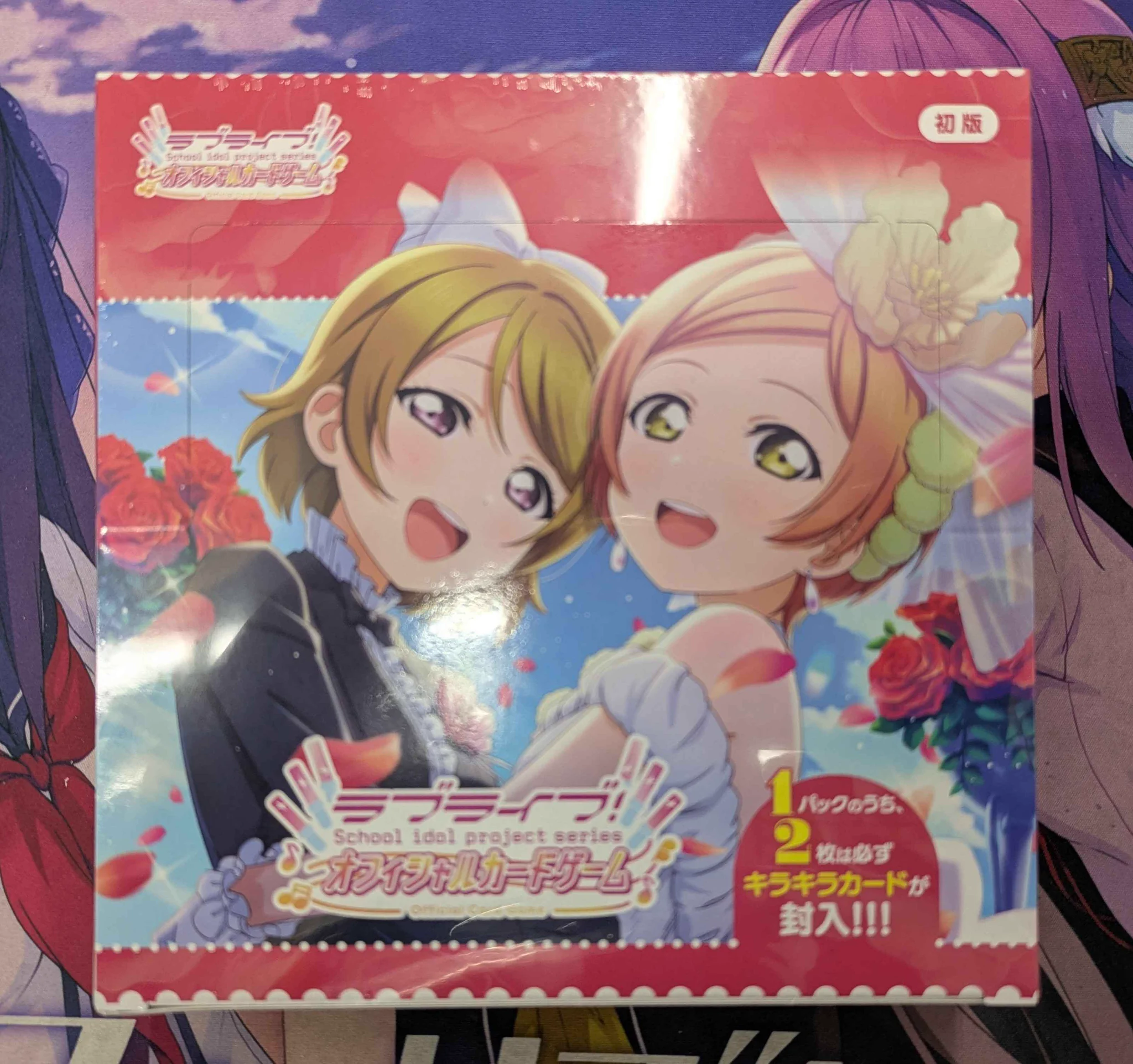 TCGshop193大須店👍スタッフ募集中👍 on X: 