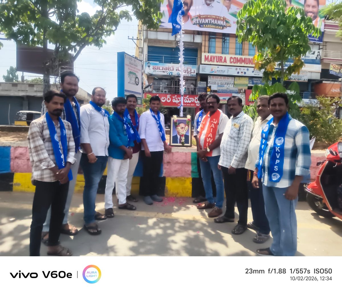 sureshkvps's tweet photo. #KVPS Foundation Day at Karimnagar Telangana.
Flog hosting for kande Raju KVPS Dist Joint Secretary Karimnagar. https://t.co/tkuOJAtlim
