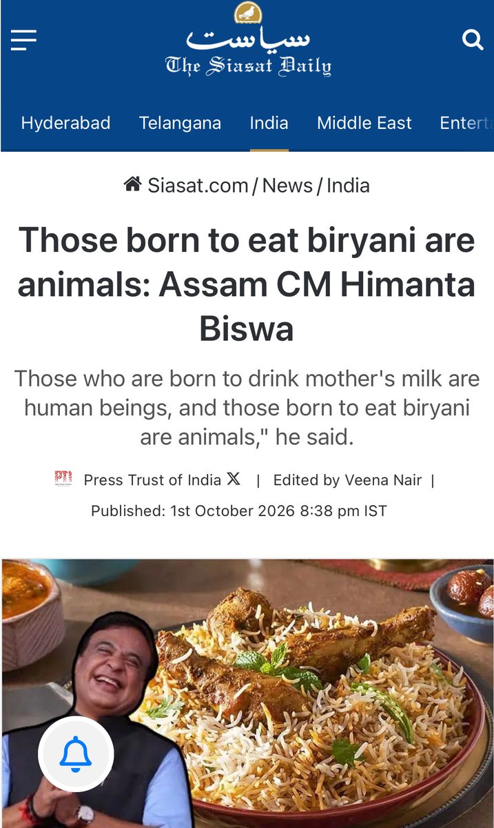 yusufpore's tweet photo. To clarify, this is just a Chief Minister of a State of the Union of India setting his own agenda for Assam’s future, development and progress. Nothing for anyone to be offended about, by his  vision and spectacular statesmanship.

If anything it should be welcomed, because it creates a distinction between us (Biriyani eaters) and him, in his own mind.
https://t.co/8x5ql9BUaf