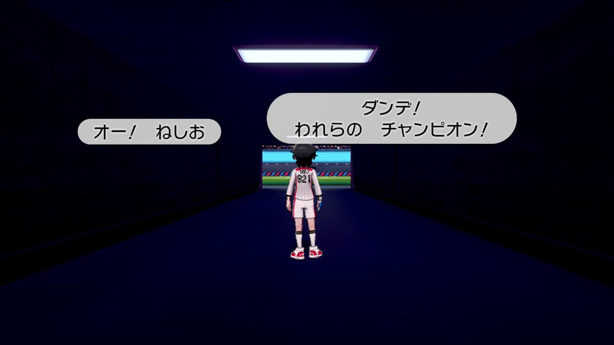 Ne4si0821's tweet photo. いこう、イーブイ。 https://t.co/FUEmk6rHq6