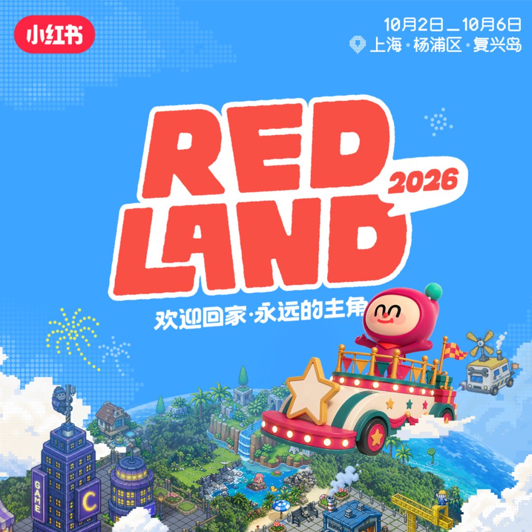 RaccoinGame's tweet photo. RACCOIN is at Red Land 2026! 🦝

We’re part of the Red Land Steam Event - but you can find us in person at the event.

Come find us and say hi! 👋

#RACCOIN #RedLand2026 @xiaohongshu https://t.co/oqXXhJ5vqN