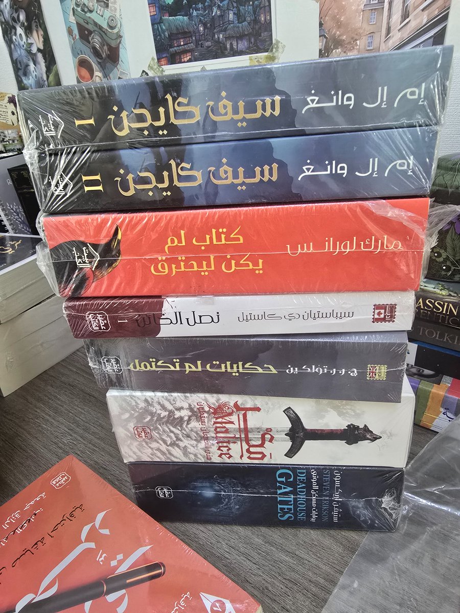 Labebabooks tweet picture