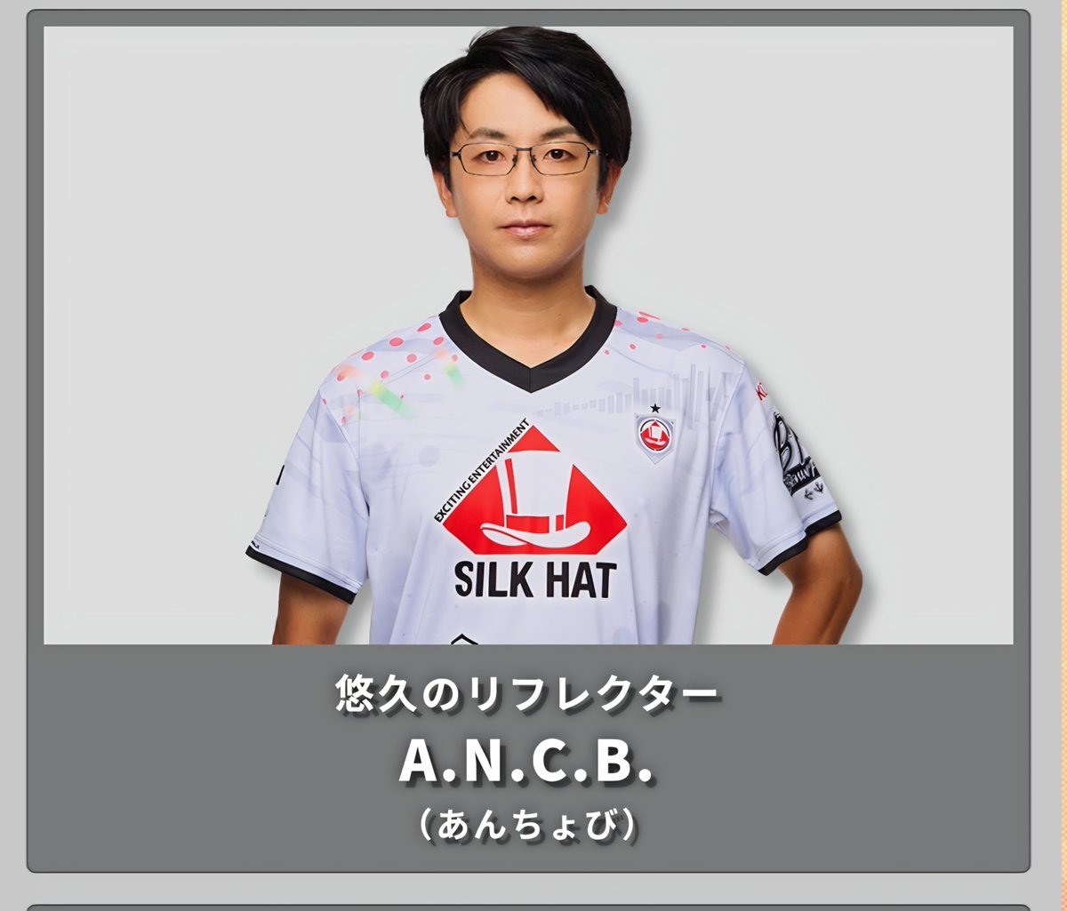 anchobe0131's tweet photo. 腕と首辺りの日焼け跡やば
#BPLS6 #team_SILKHAT https://t.co/aaK4ExOtS1