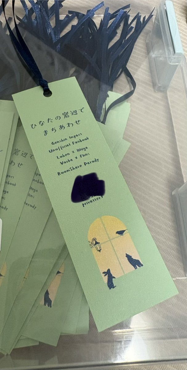 salosalokaup's tweet photo. 新刊のおまけにつけるしおりが届きました！われながら可愛い！！ https://t.co/ZAAmuqcp7Y