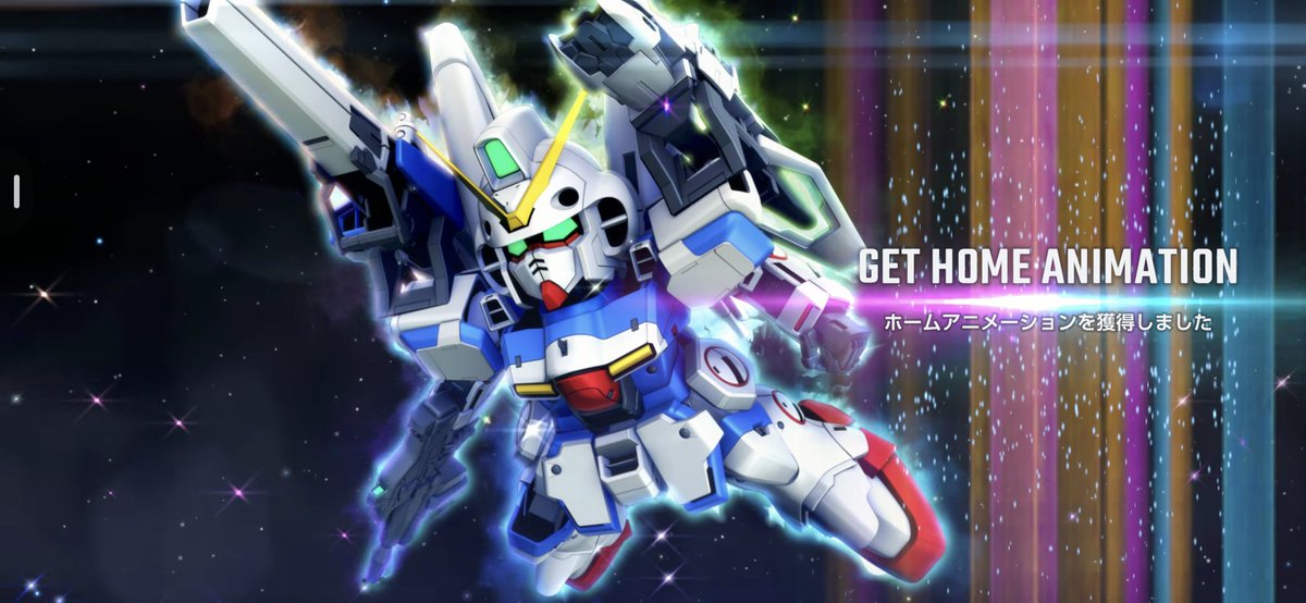 enomia_3's tweet photo. Vガンダムの開発経路図終わって、セカンドVも最大強化完了しました

#ジージェネエターナル https://t.co/D75Ve9Q78S