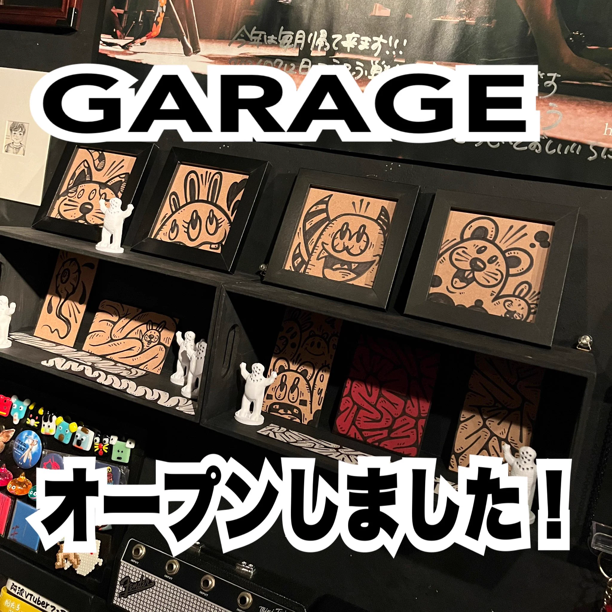 Art&CafeBar GARAGE on X: 