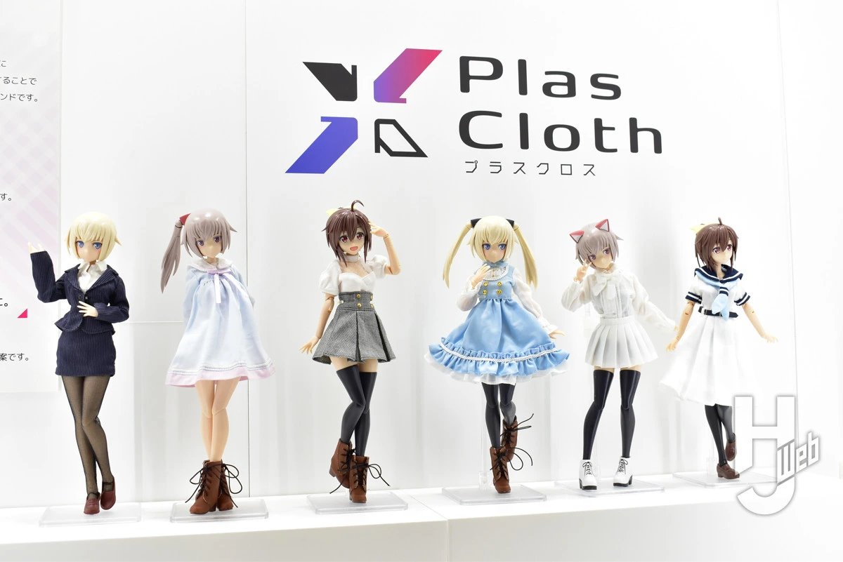 Hobby_JAPAN_Web's tweet photo. ガールズプラモ用布アイテムブランド「PlasCloth（プラスクロス）」が発表！
新作アゾンドールも展示中

【アゾンインターナショナル／第63回全日本模型ホビーショー】

🔗https://t.co/HQ15REQGav https://t.co/L5xxBt05we