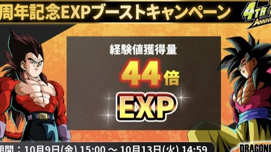 sogeputti's tweet photo. カットイン演出来るか！？🫣 https://t.co/zhCBClxcXA