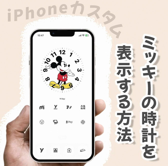 hudabentabulla's tweet photo. 右半身が馬鹿になったんやな…手首から肘まで痛いんにﾌﾟﾗｽで痛いとこ増えた😅寝返りが痛いで辛い…夜寝れんとの原因かもや…痛み止め増えてん効き目無かったら意味無いもんな（笑）頭痛に痛み止め効けばｲｲんやけど…それは欲張り過ぎやか？一緒に飲むなっち事やが中々と難しいばい😭いつ飲もっか https://t.co/XBVM5J1FsO