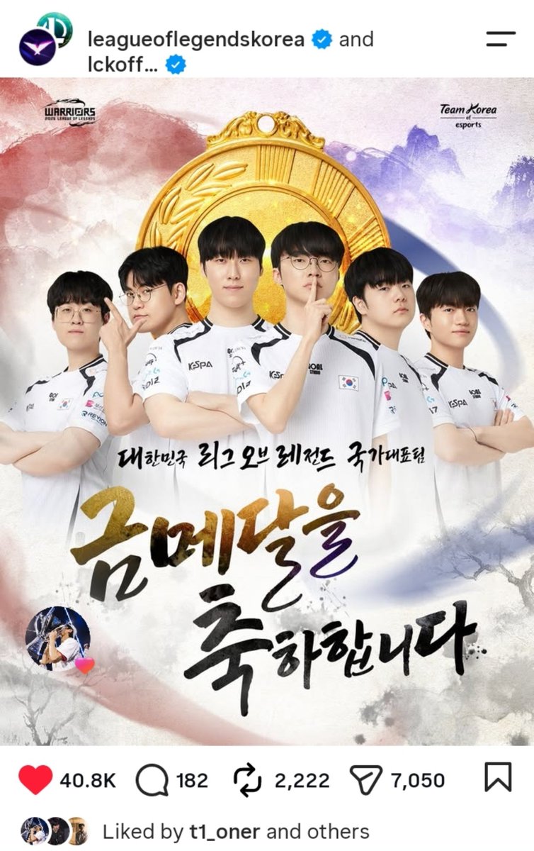 T1keriapics's tweet photo. Bro, he’s literally everywhere... If this were me, I’d uninstall ig sorry but im not strong enough for this. 😭 https://t.co/Oeuxy1DIfL