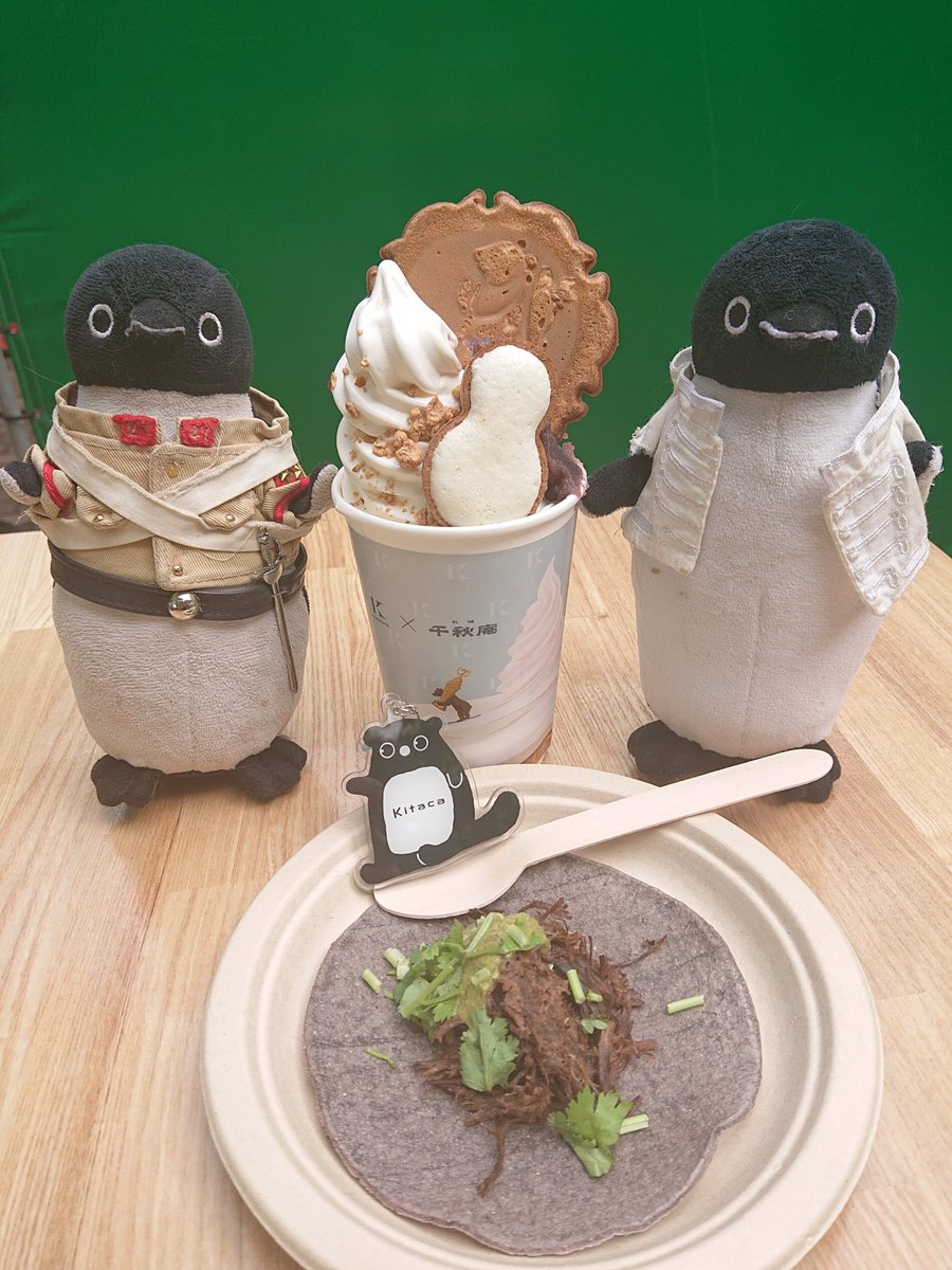 39Flowersaurus's tweet photo. 食べないで～と言われてガマン
した《キノトヤ×千秋庵》さんの
コラボパフェもみんなでつついて
食べておいしかった！が、そんな
感じだろうな～と思ってたから、
実は独りで来ててもう１種類と
〈熊肉のタコス〉も食べてた！
マジ毎日のように行ってた(笑)。

#2026さっぽろオータムフェスト https://t.co/K2349UYK1w