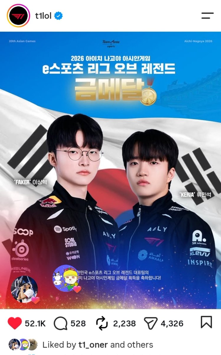 T1keriapics's tweet photo. Bro, he’s literally everywhere... If this were me, I’d uninstall ig sorry but im not strong enough for this. 😭 https://t.co/Oeuxy1DIfL