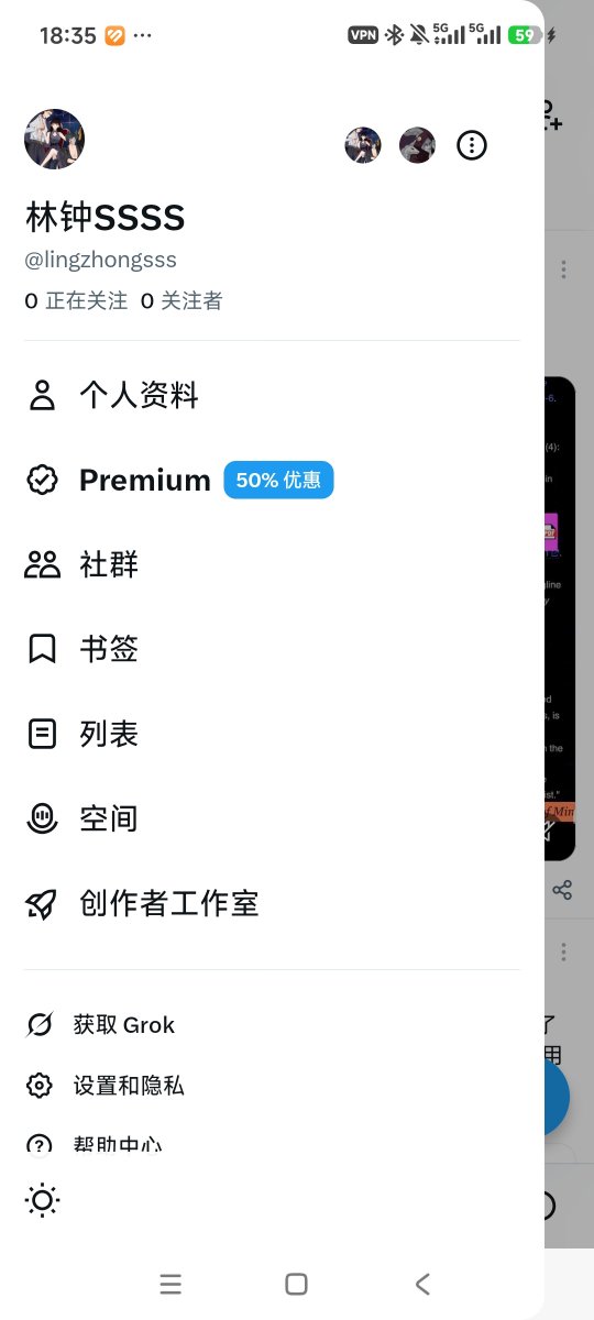 lingzhongsss's tweet photo. 终于搞好了 https://t.co/JzfUEKrsvc