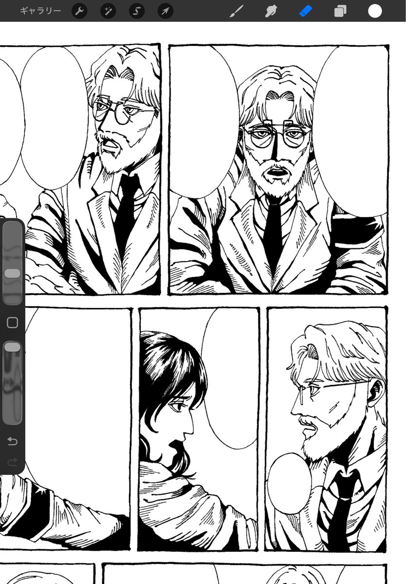 Zekeell8's tweet photo. wip https://t.co/bTGdh2JGQB