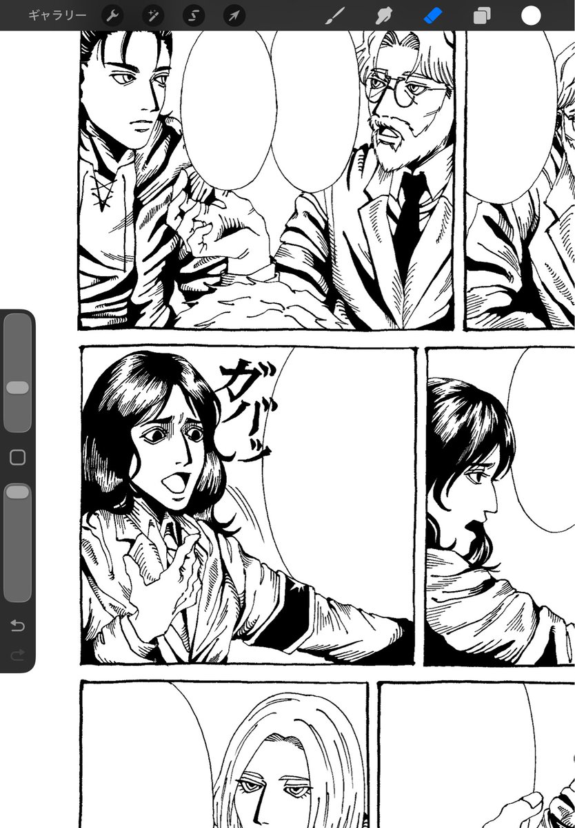 Zekeell8's tweet photo. wip https://t.co/bTGdh2JGQB