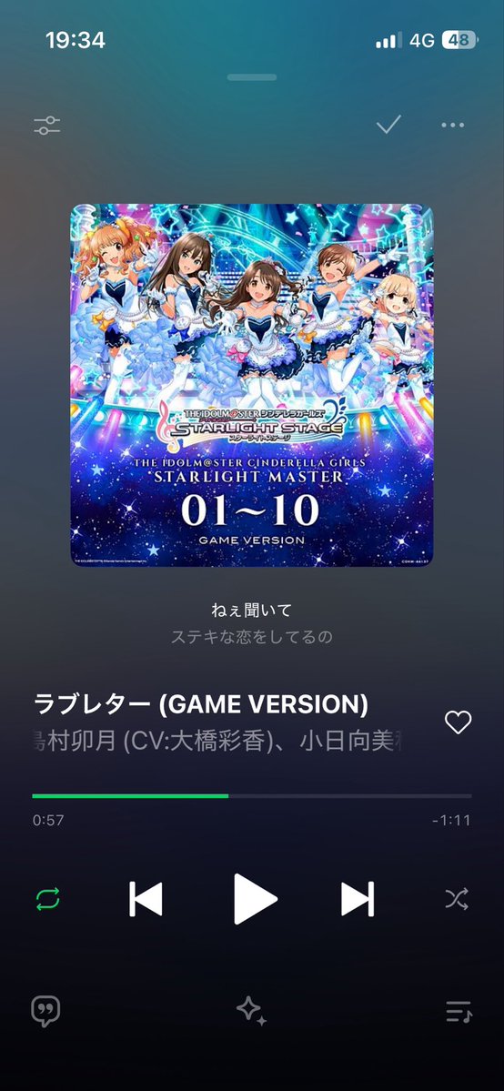 tyanha0105's tweet photo. 神曲すぎんか？デレマス痴漢してぇ… https://t.co/CPZcKKT9mF