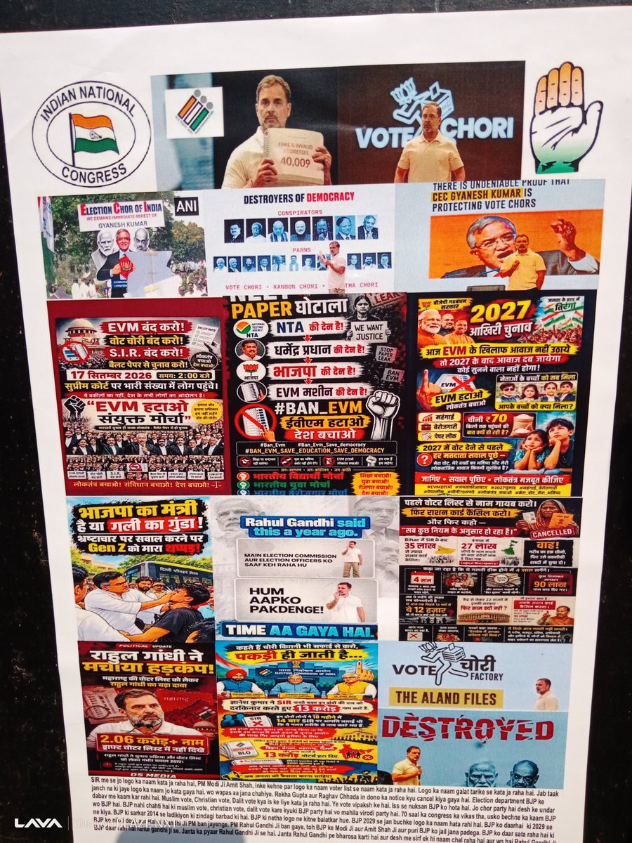 AnjuMatlab98252's tweet photo. @IBC24News @ABPNews @BBCHindi @nehafolksinger mujhe bhi Sarkar ek chor party hai Deshdrohi party balatkaron ki party ko chor gad https://t.co/YOEvsk98Jh