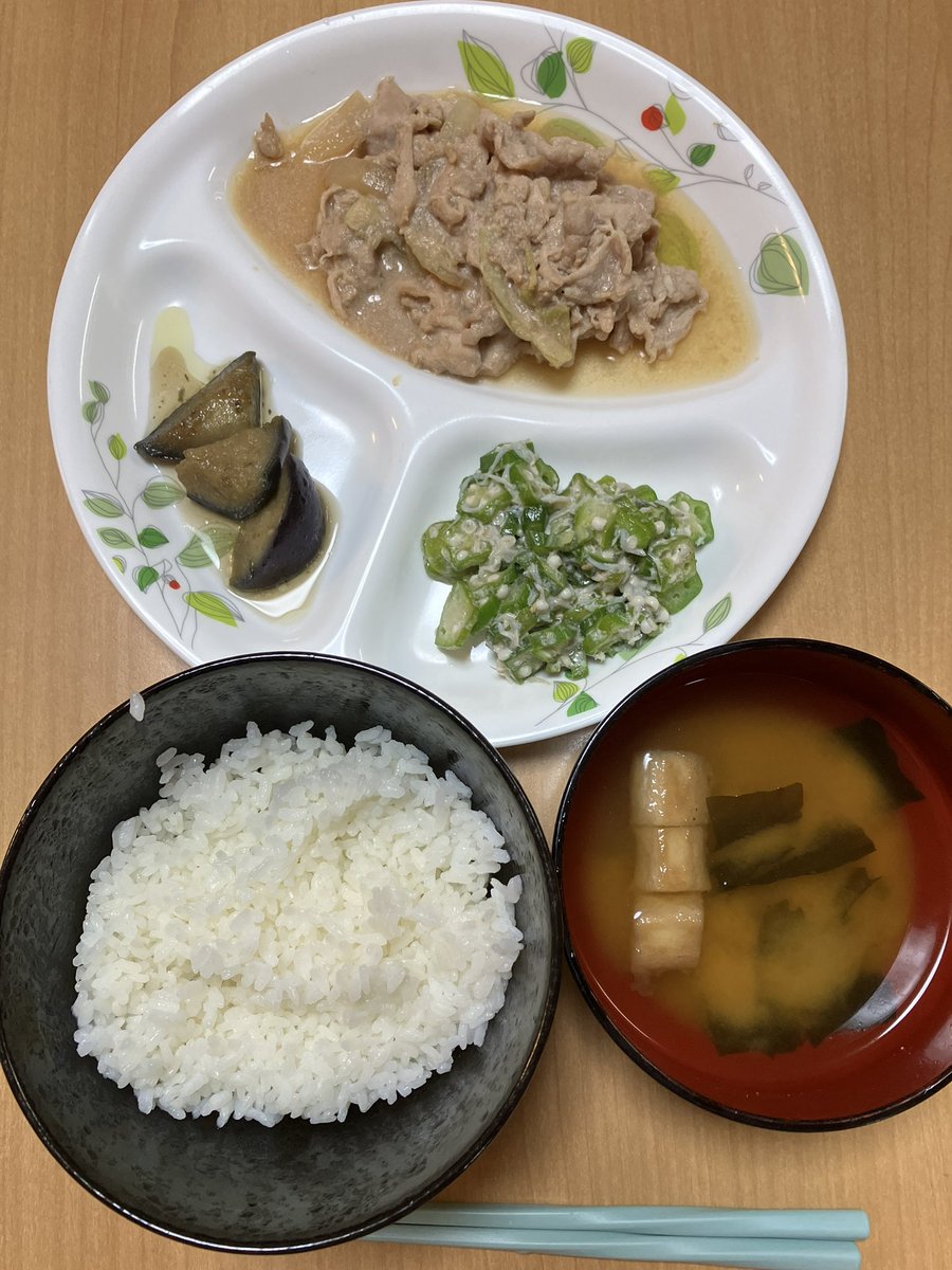 saichi1972's tweet photo. 豚肉😄 https://t.co/0VUyo2in91