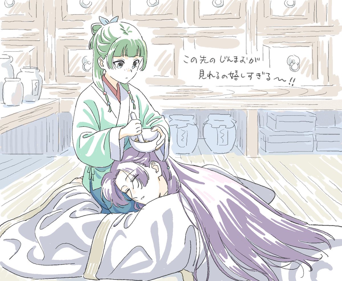 ___dangomochi2's tweet photo. https://t.co/F33HYNpAWt