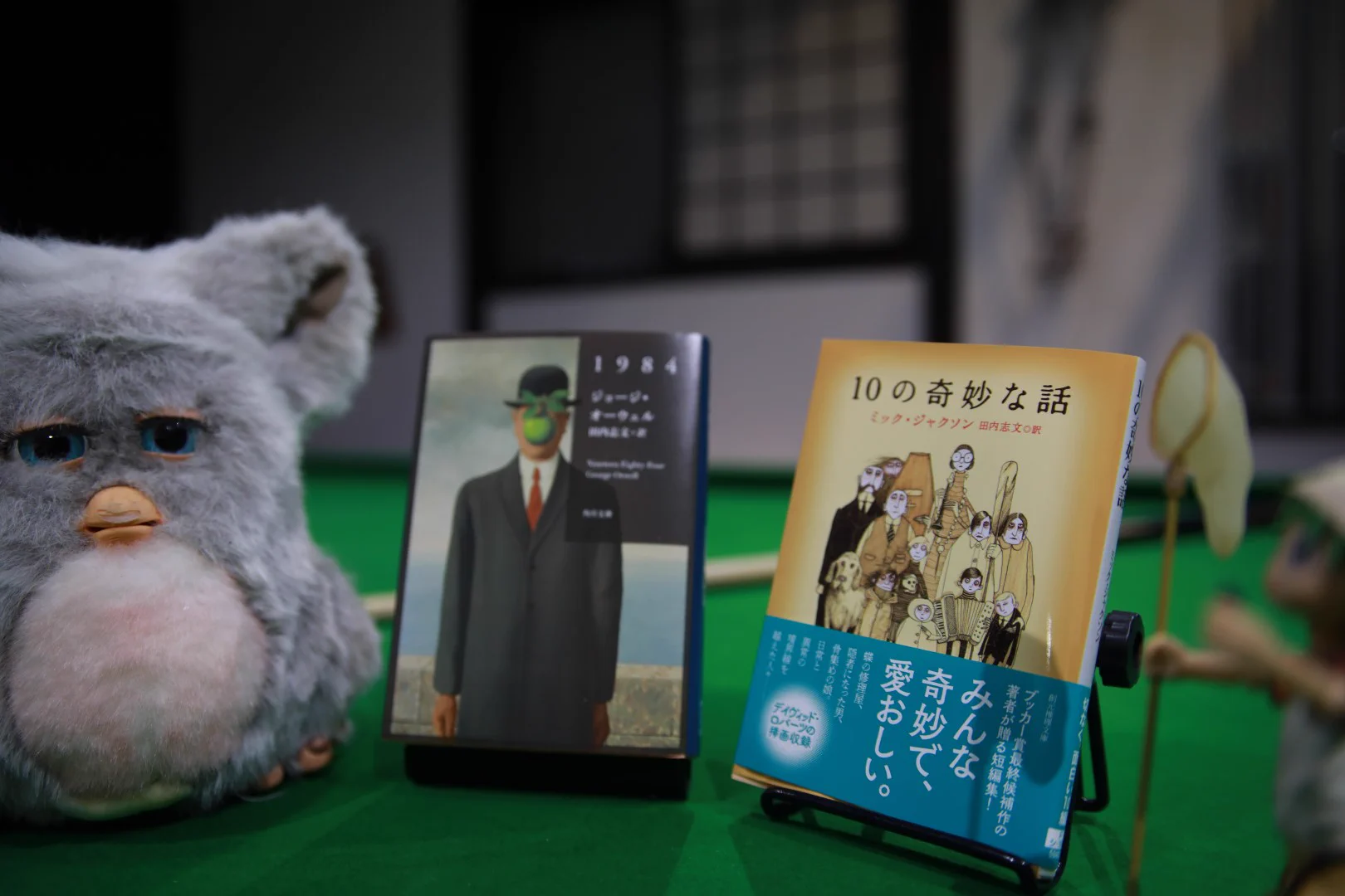 えみ 10個 ほんにゃく仮面（田内志文） on X: 